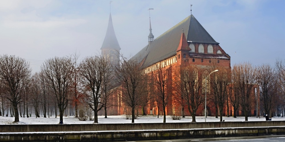 Калининград